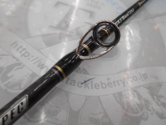 ジャイアントキリング GXJ-B66/2SJ