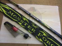 モンスターフォース AGS 尾長53