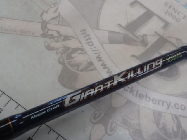 ジャイアントキリング GKJ-B68M/tach