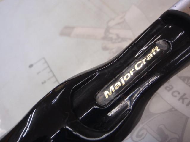 ジャイアントキリング GKJ-B68M/tach