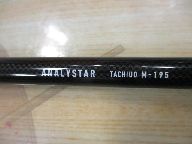 ダイワ　アナリスタータチウオM195 アナリスタータチウオ M-195 - 20,300円 : 海釣り、船釣り専門店