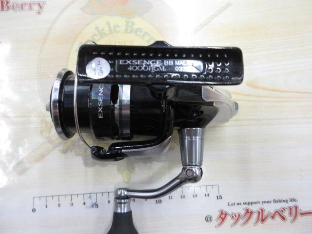 ★送料無料！ シマノ 14 エクスセンス BB 4000HGM 685_1_800.jpg?20160711120554
