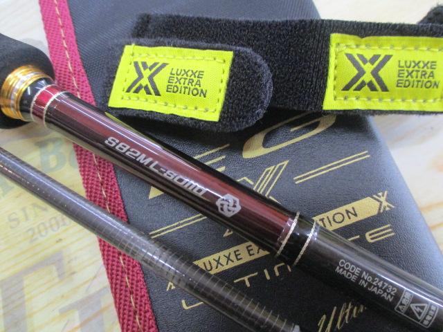 ラグゼEGXアルティメイトS82ML-solid 新品未使用 送料込 LUXXE がまかつ/ラグゼ EG X アルティメイト S82ML-solid 24732