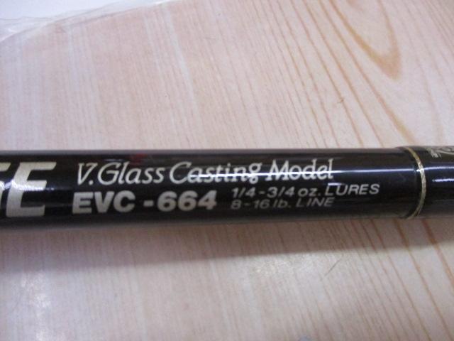 Palms Edge パームス エッジ 664 中古 EVC-664 Palms Edge パームス エッジ 664 中古 EVC-664 - メルカリ