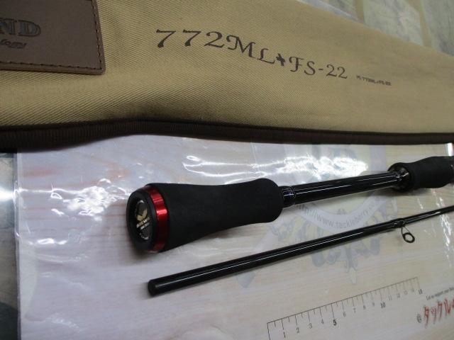 ハートランド HL772ML+FS-22｜＠ベリーネット 日本最大新品中古