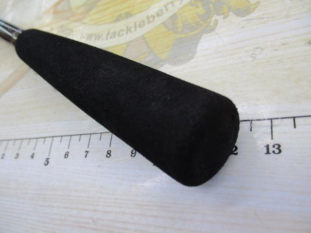 ライトゲームX 82 MH-190・R