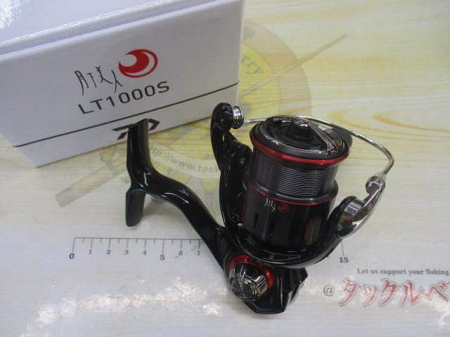 【美品】23月下美人 LT1000s 50_1.jpg