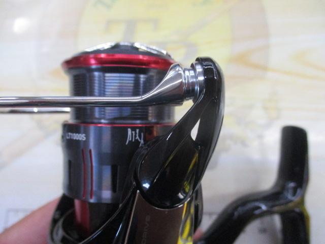 23月下美人 LT1000S