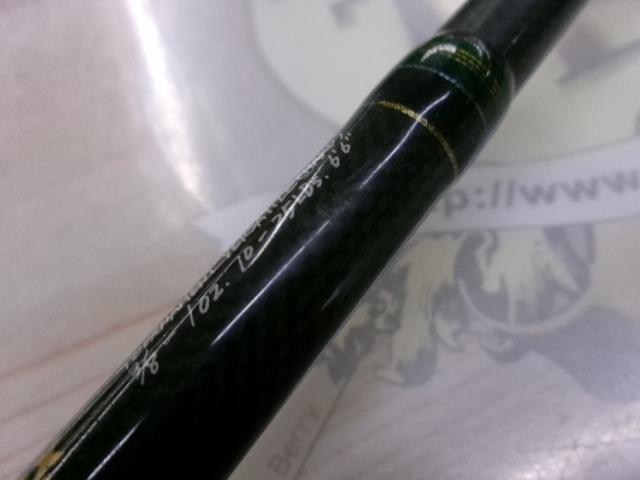 デストロイヤー F5-66X(HT800)マットブラックブランクス