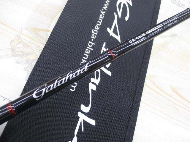 ギャラハド　634S 石川県輪島沖】ブリジギング Galahad 634S | YAMAGA Blanks