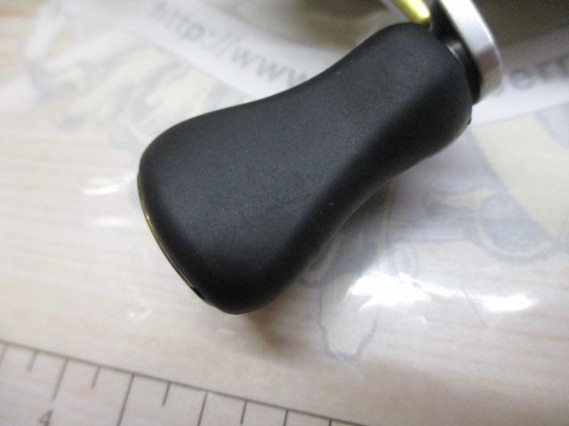 22アルデバランBFS HG LH