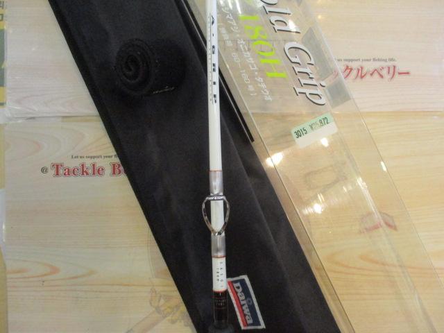 Aグリップ サソイ 180H