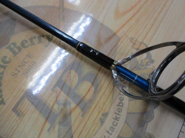 ジグザム バージョンⅡ JZVⅡ571S-5