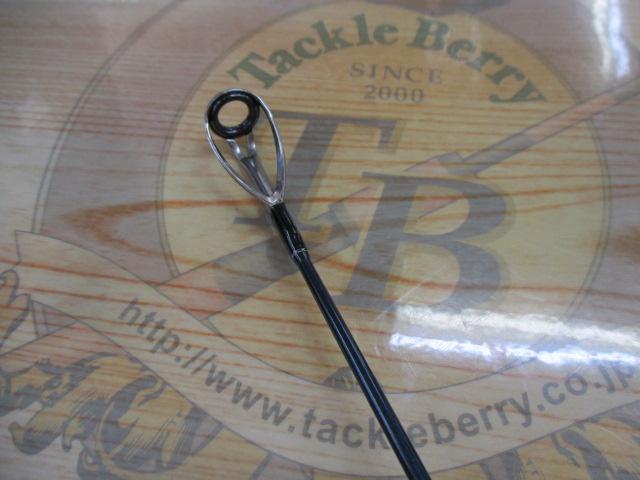 ジグザム バージョンⅡ JZVⅡ571S-5