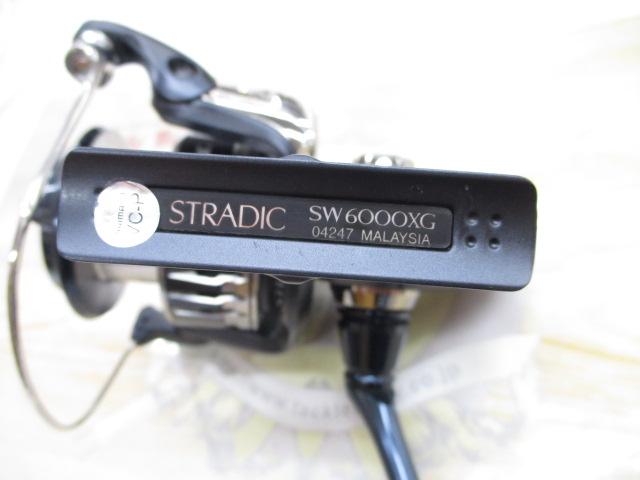 20ストラディックSW 6000XG｜＠ベリーネット 日本最大新品中古