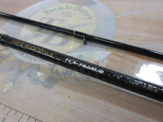 トリプルクロス　ハードロックTCX-762M/B ロッド トリプルクロス ハードロックスタイル TCX-762M/B入荷