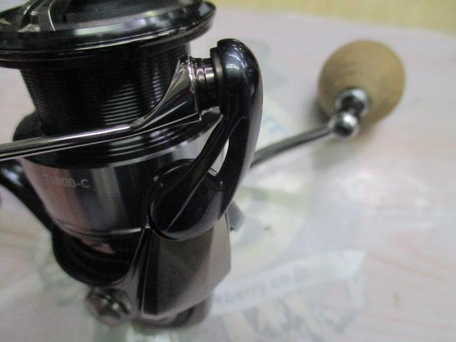 24セルテート LT4000-C