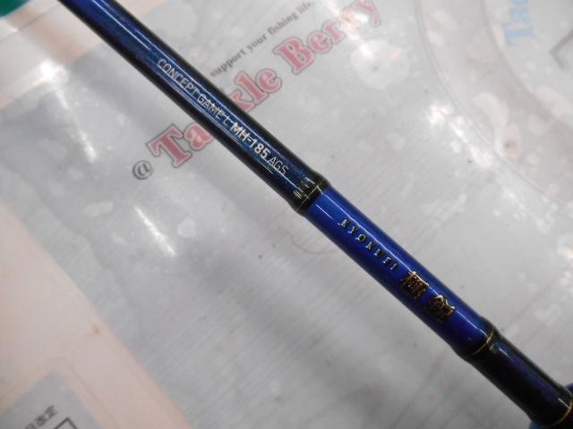 ※美品　ダイワ 極鋭　コンセプトゲーム L MH-185AGS DAIWA（釣り） ダイワ 極鋭コンセプトゲームAGS L MH?185
