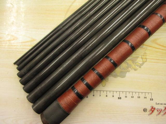 別誂清流那珂川