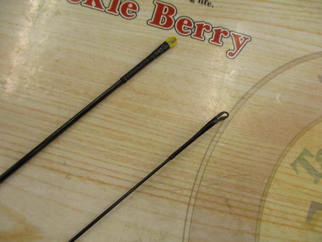 別誂清流那珂川