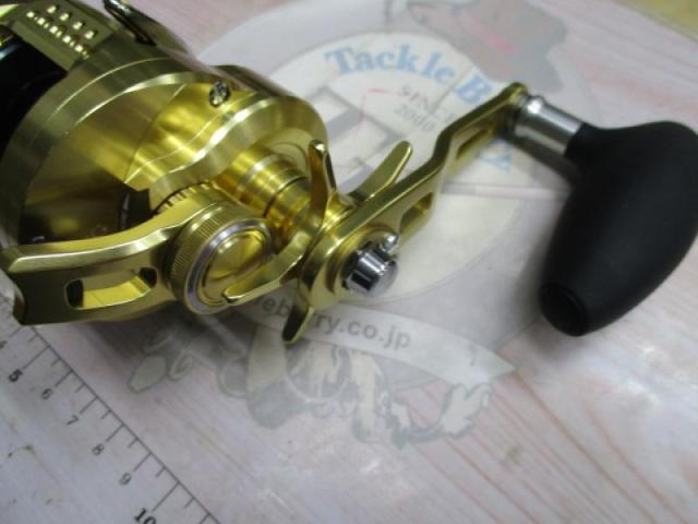 22オシアコンクエスト 300XG