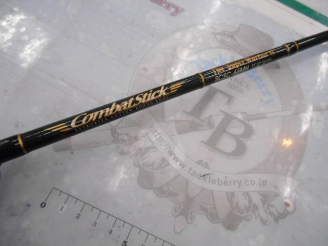 セカンドジェネレーション SCSC-66MH