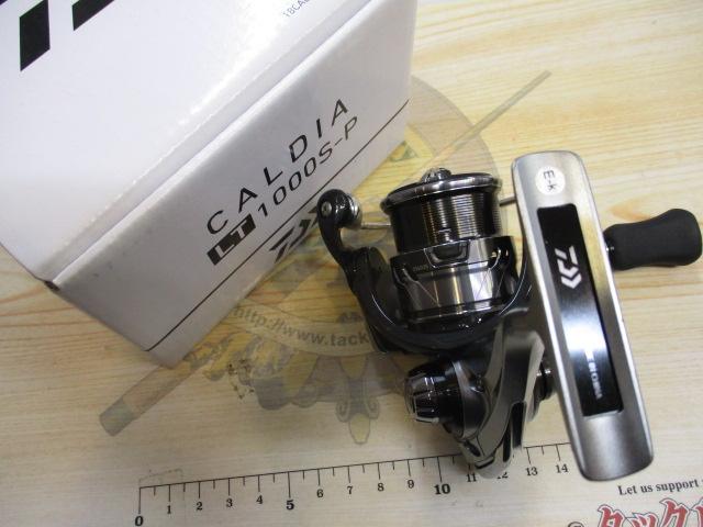 18カルディア LT1000S-P