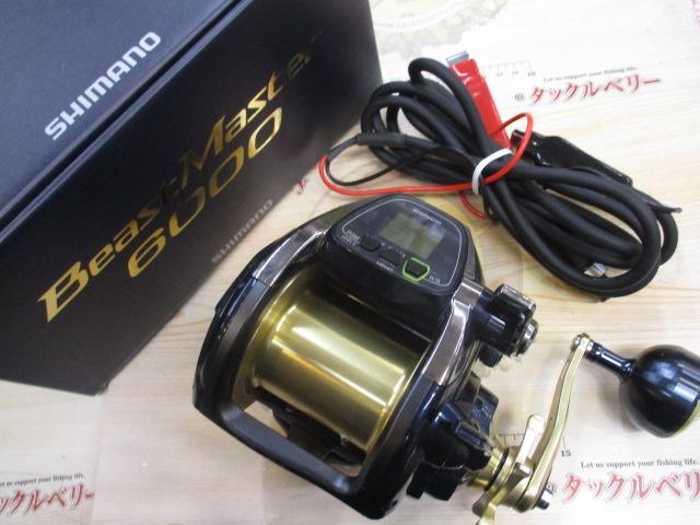 SHIMANO - シマノ  14ビーストマスター6000 14ビーストマスター6000 | イシグロ公式オンラインショップ