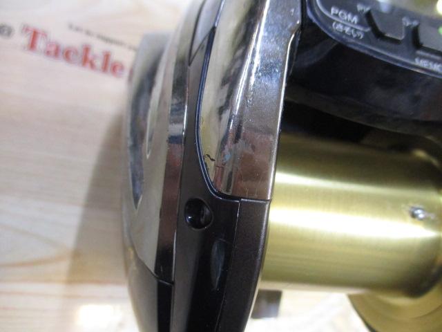 14ビーストマスター 6000