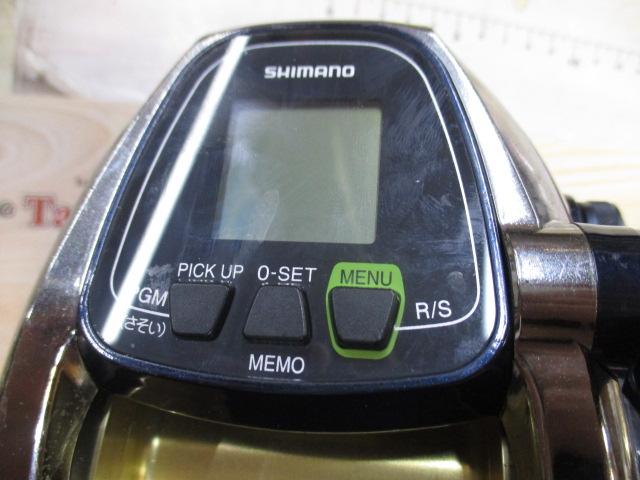 14ビーストマスター 6000