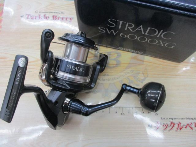 美品 シマノ 20 ストラディック SW 6000XG STRADIC Amazon.com : Shimano 8000HG Stradic SW Spinning Reel 20