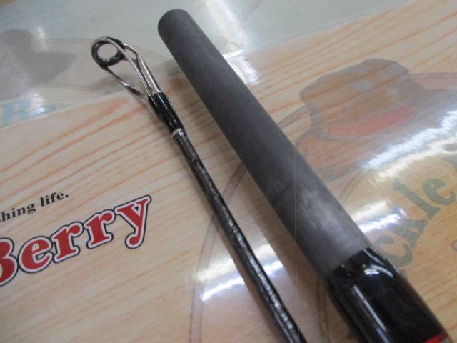 風神ブラックライン 99H