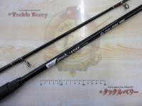 スピードスティック#4-266HSML