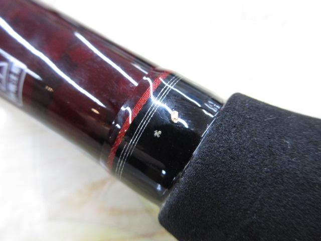 リバティクラブ磯風 4-53遠投・K｜＠ベリーネット 日本最大新品