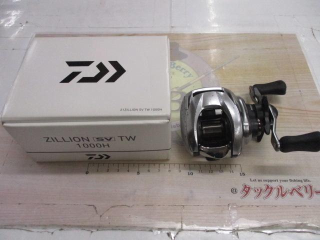 21ジリオンSVTW 1000H 未使用 ダイワ ベイトリール ジリオン SV TW 1000XH 2021年モデル (右巻