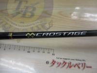 クロステージ CRXC-76ML