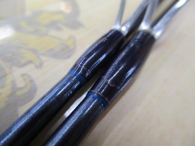 リバーストライク 50UL