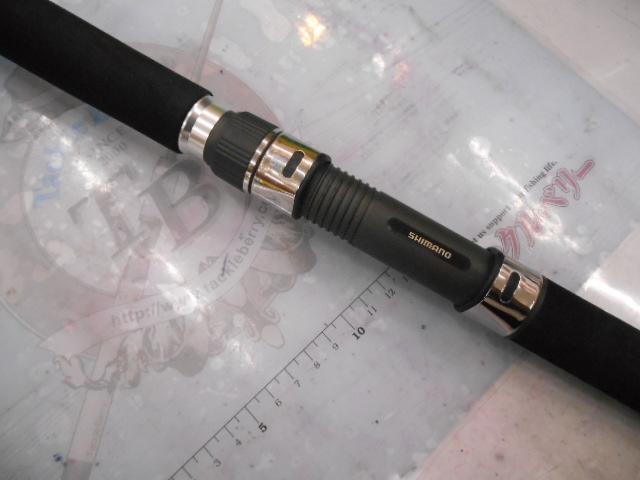 ディープゲームBB 200-240｜＠ベリーネット 日本最大新品中古釣具WEB