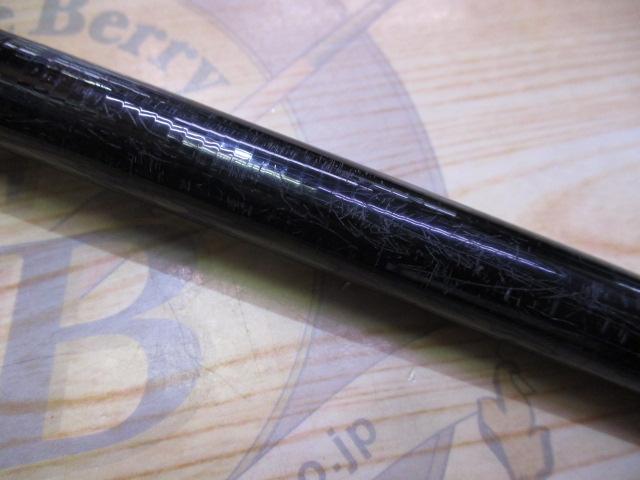 がま磯レセプター 2-53｜＠ベリーネット 日本最大新品中古釣具