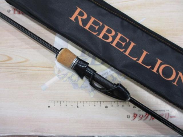 リベリオン 641UL/LXS