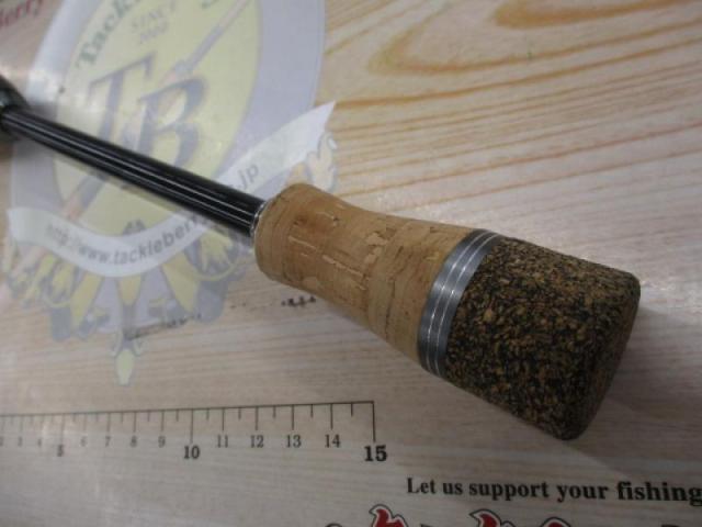 リベリオン 641UL/LXS