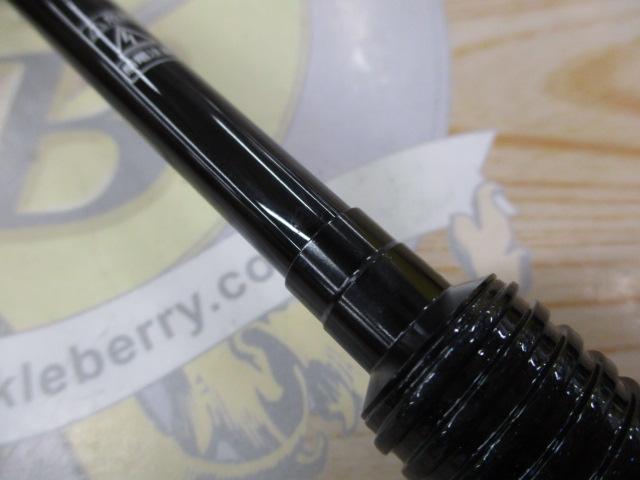 リベリオン 641UL/LXS