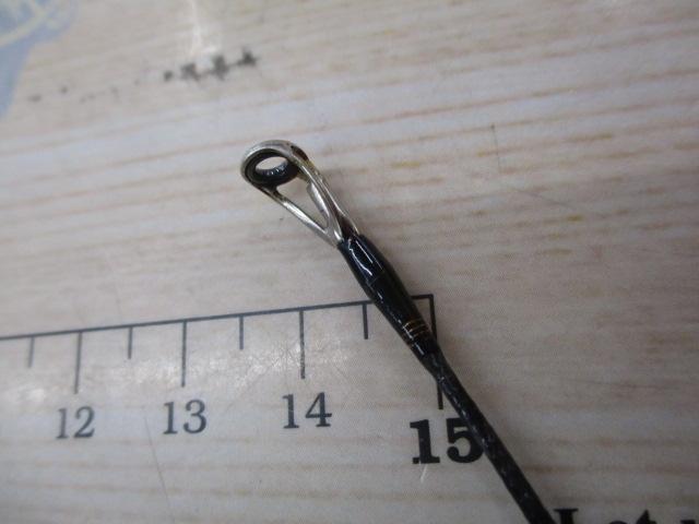 リベリオン 641UL/LXS