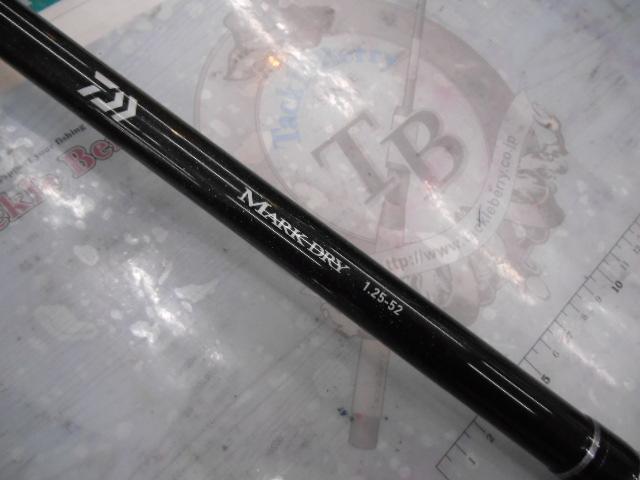 ダイワ マークドライ　1-52　美品 マークドライ 1.25-52｜＠ベリーネット 日本最大新品中古釣具WEBショップ