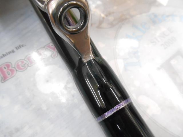 マークドライ 1.25-52