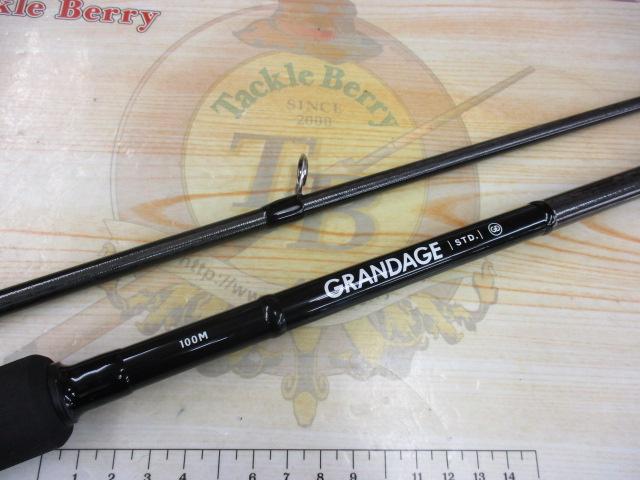 グランデージ STD.100M｜＠ベリーネット 日本最大新品中古釣具