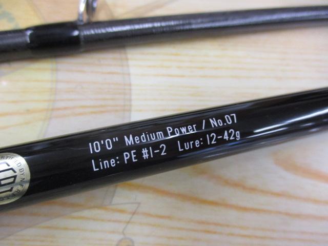 GRANDAGE 　PTD　100M　ショアロッド ミディアムパワー GRANDAGE PTD 100M ショアロッド ミディアムパワー