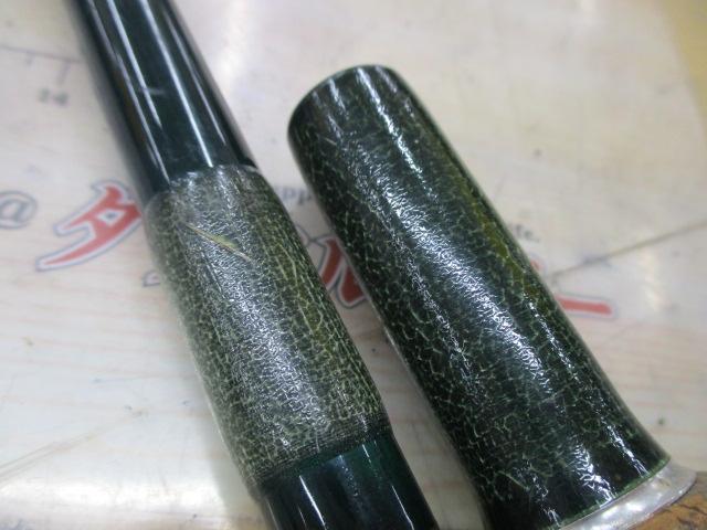 ウィードベッドモンスター スーパー80Ⅱ