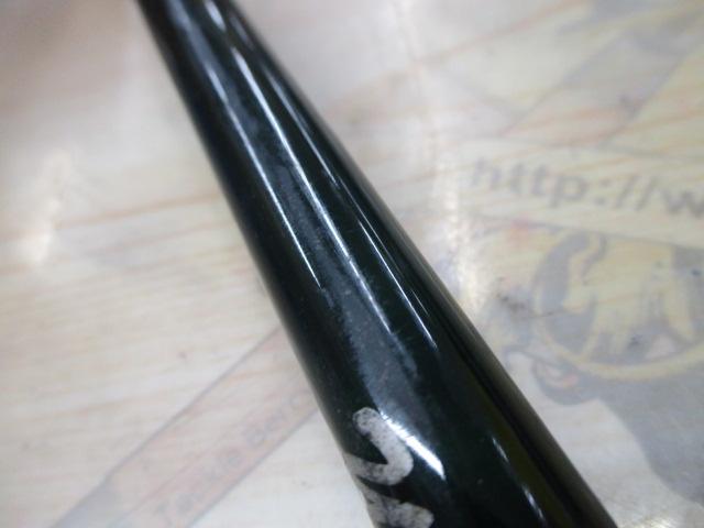 ウィードベッドモンスター スーパー80Ⅱ