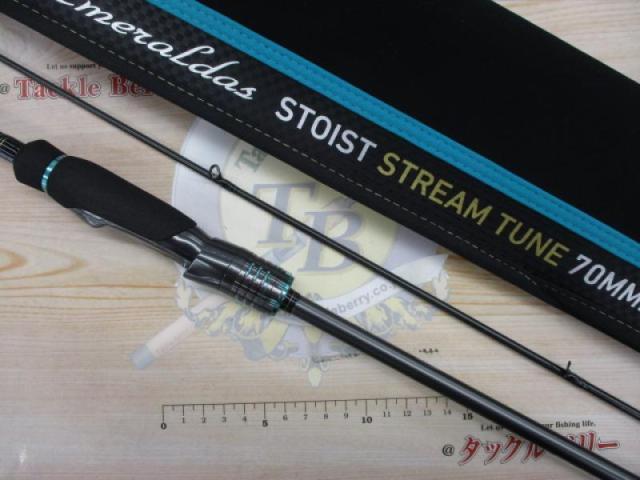 エメラルダスストイストST 70MMH-S｜＠ベリーネット 日本最大